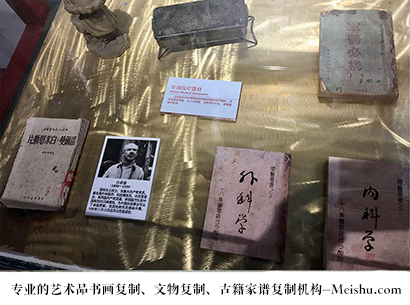 蓬江-哪家古代书法复制打印更专业？